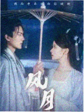 老牛影视历史剧高清