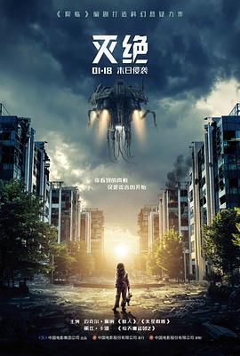 老牛影视高清爱情电影
